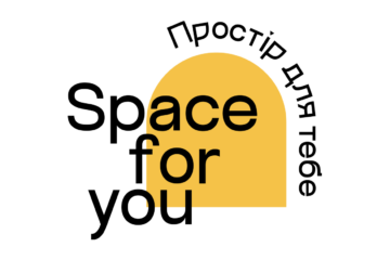 Logo Raum für Dich